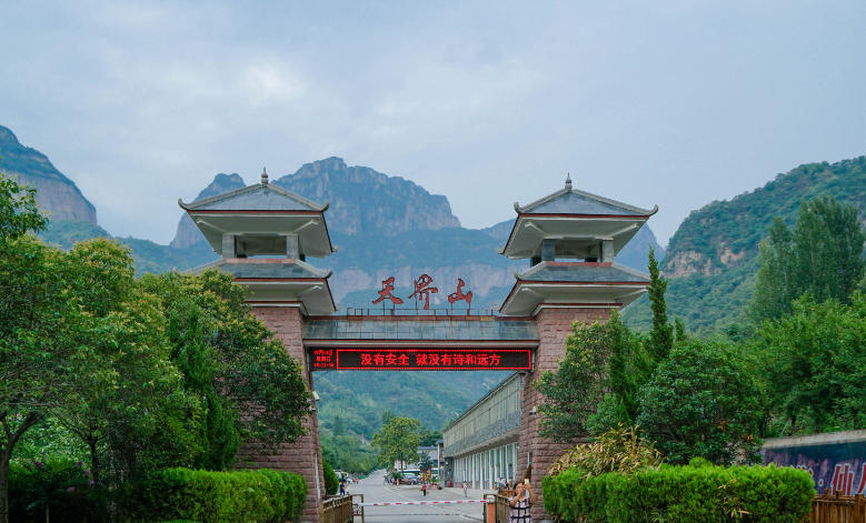 e701f7a6c1c513ec4d5d6a39ae2a9d1e_1764220480_785.jpg e701f7a6c1c513ec4d5d6a39ae2a9d1e_1764220480_785.jpg