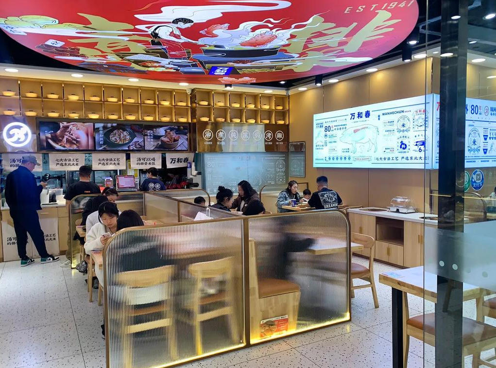 1273d762a6e3c8332281878d1fea470b_1764753886_9612.jpg 1273d762a6e3c8332281878d1fea470b_1764753886_9612.jpg