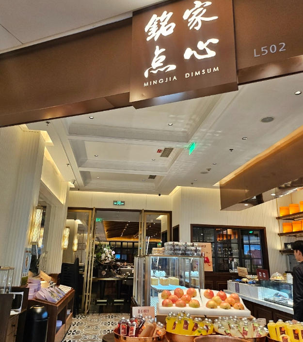 1273d762a6e3c8332281878d1fea470b_1764754688_3626.jpg 1273d762a6e3c8332281878d1fea470b_1764754688_3626.jpg