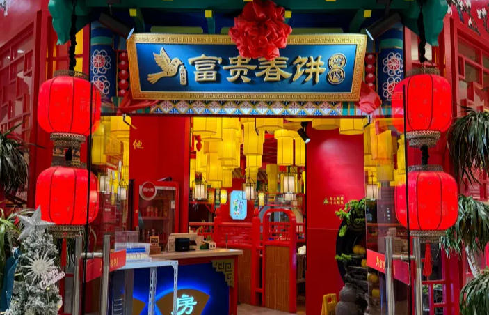 1273d762a6e3c8332281878d1fea470b_1764755320_7961.jpg 1273d762a6e3c8332281878d1fea470b_1764755320_7961.jpg