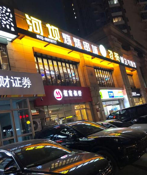 1273d762a6e3c8332281878d1fea470b_1764755628_8579.jpg 1273d762a6e3c8332281878d1fea470b_1764755628_8579.jpg