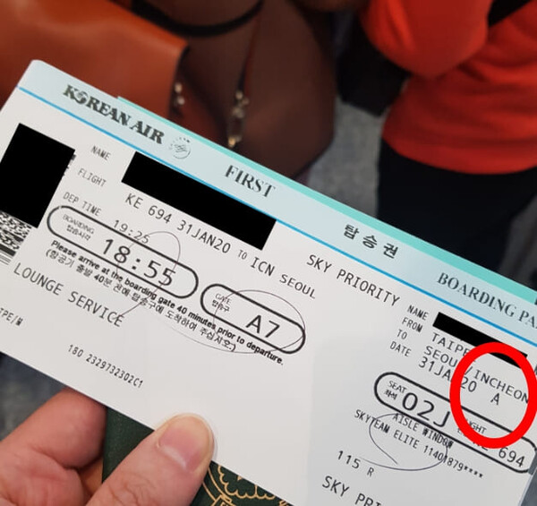 2c207d6767aba38c8ffcb2da65fd4841_1767001343_1025.jpg 2c207d6767aba38c8ffcb2da65fd4841_1767001343_1025.jpg