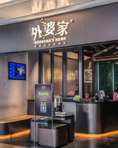 6fce5e206b3377248b15ab6599210b32_1765358896_9648.jpg 6fce5e206b3377248b15ab6599210b32_1765358896_9648.jpg