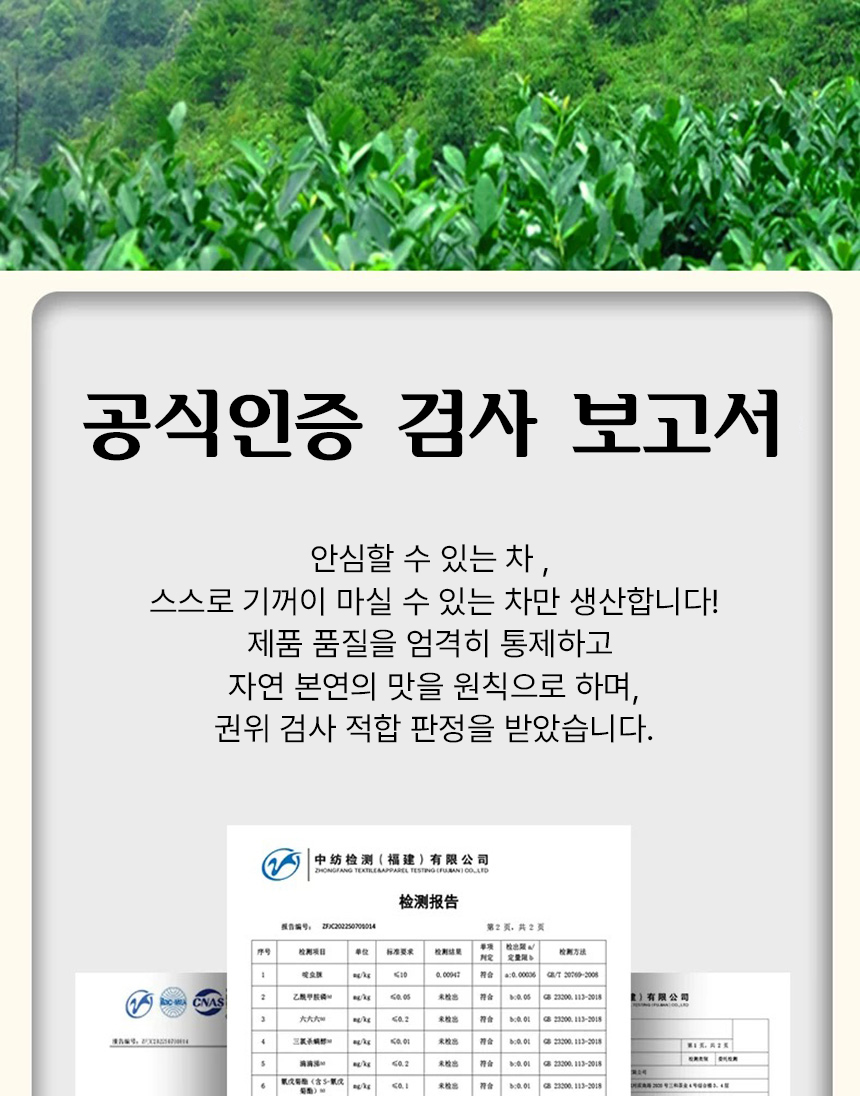 a93d7bd7d1cb0e391bb6eeacf4fa5640_1784905774_6797.jpg
