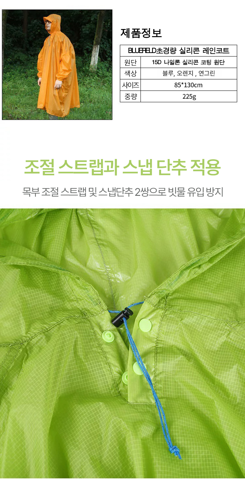 bb074c695aeebd06027ef1a1e44bbf9e_1786027726_481.jpg