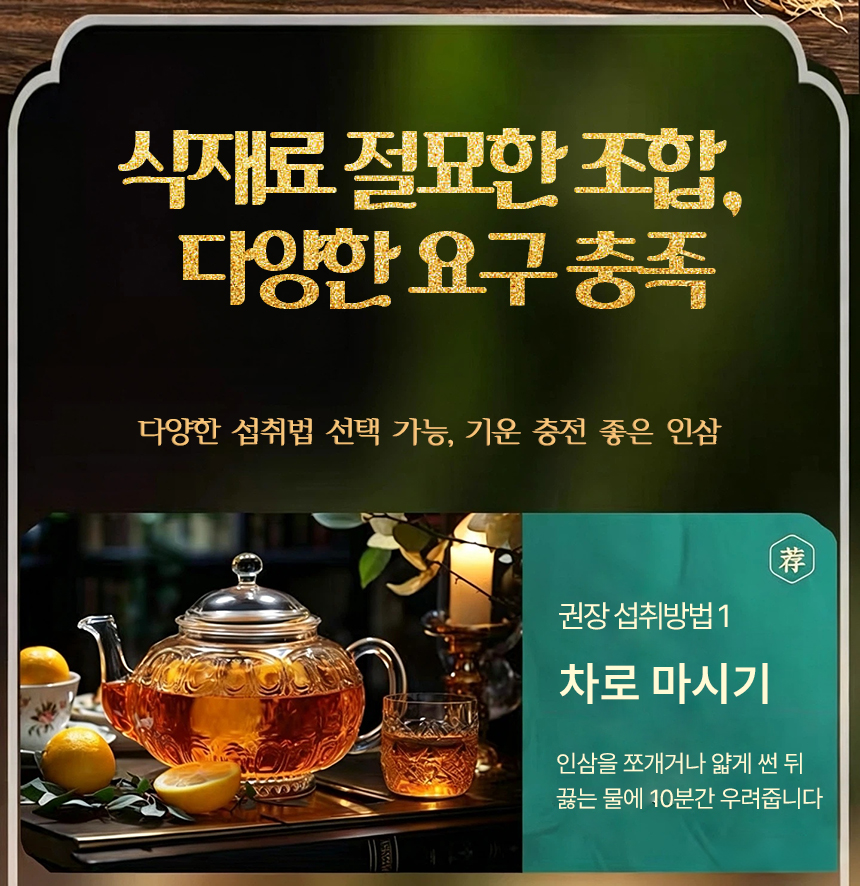 64a82bb2c021827a29ca71a8fb9e8c1b_1788429939_9057.jpg