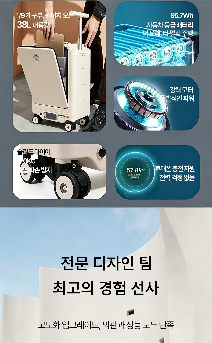 869fb1ae9cfef03ff4287d19636e4cfd_1789831587_5447.jpg