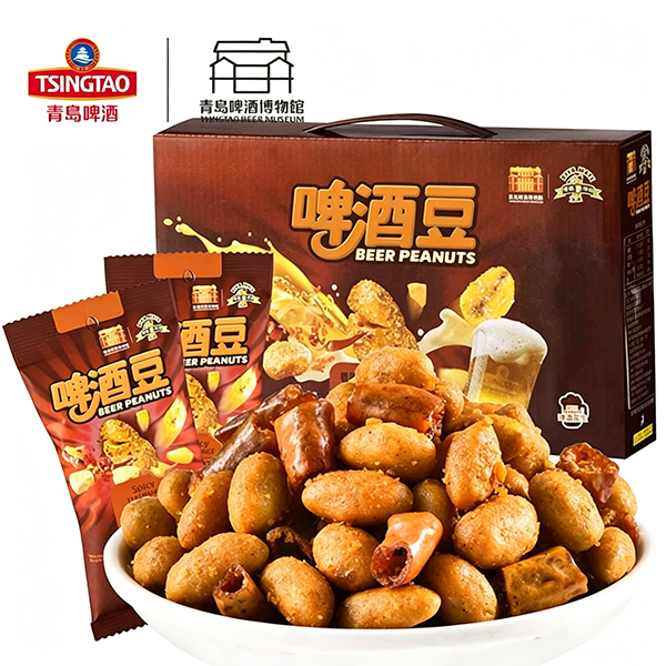 청도맥주박물관 맥주땅콩