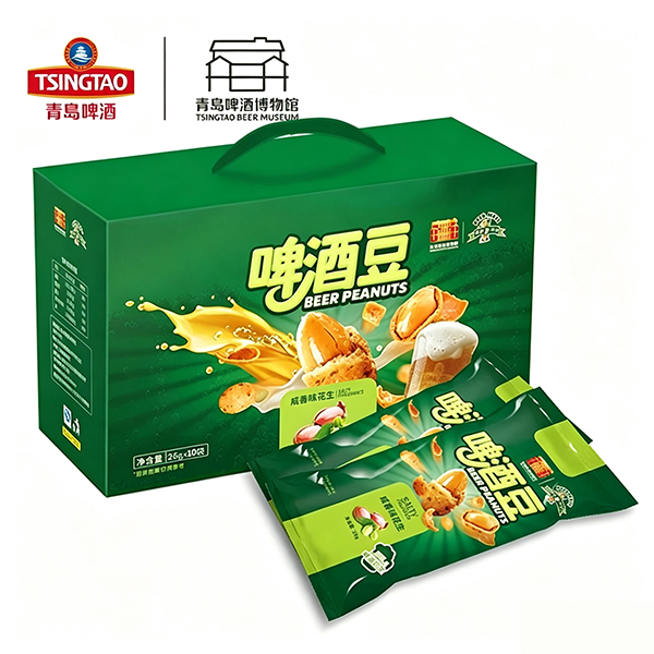 청도맥주박물관 맥주땅콩