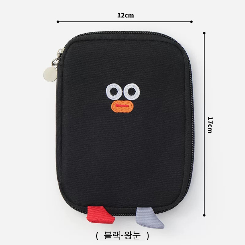 여권 파우치