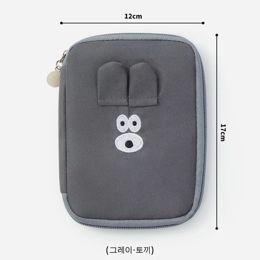 여권 파우치