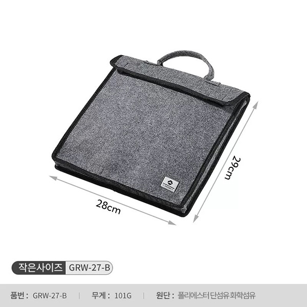 캠핑용 그릇 접시  수납가방