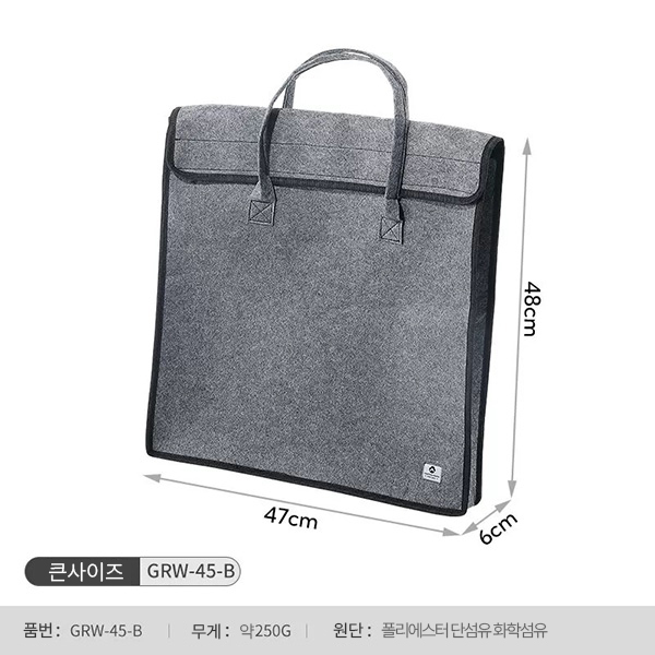 캠핑용 그릇 접시  수납가방