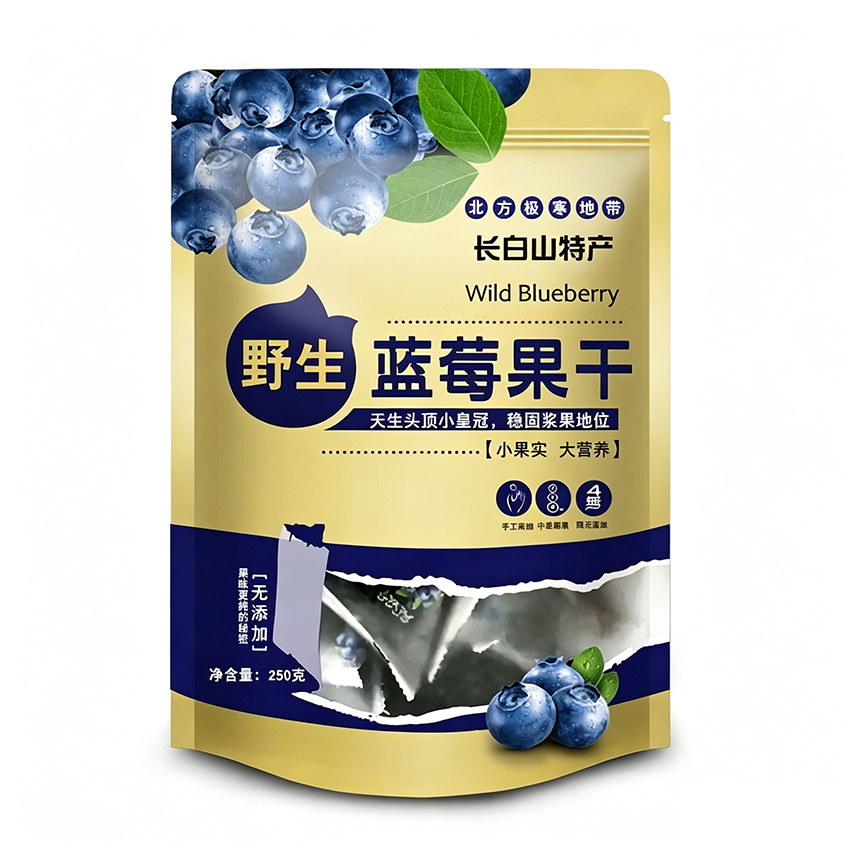 백두산야생 건블루베리