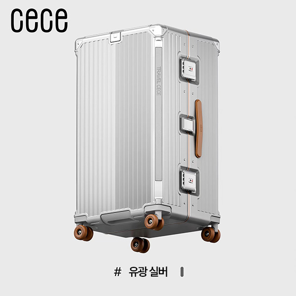 와이드 핸들 여행 캐리어  26 28 캐리어