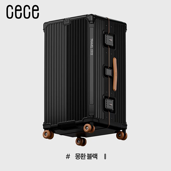 와이드 핸들 여행 캐리어  26 28 캐리어