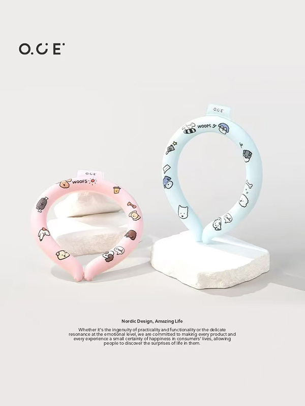 아이스링