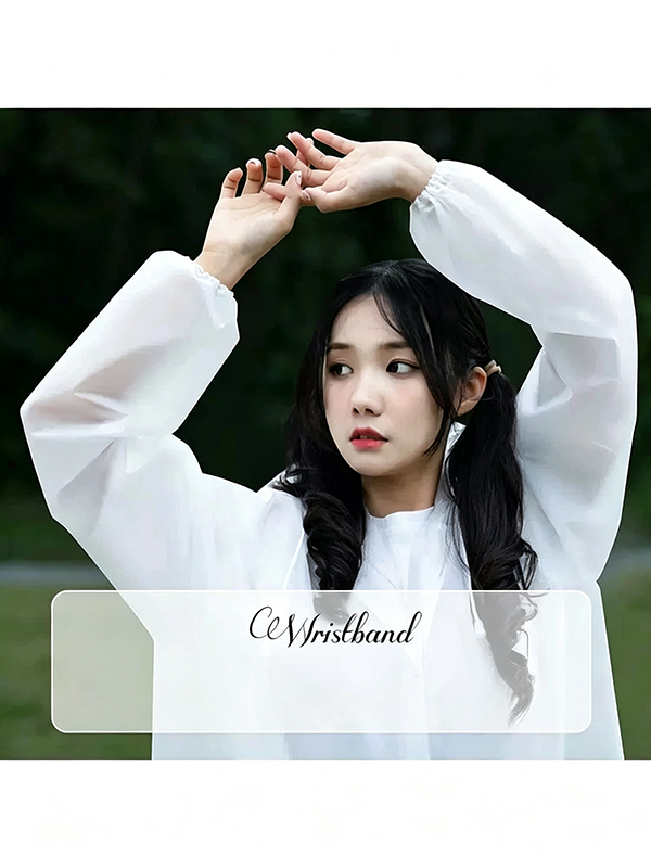 일회용 우비