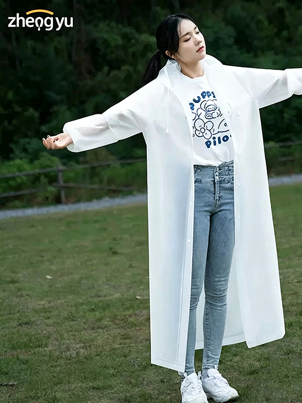 일회용 우비