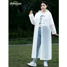 일회용 우비