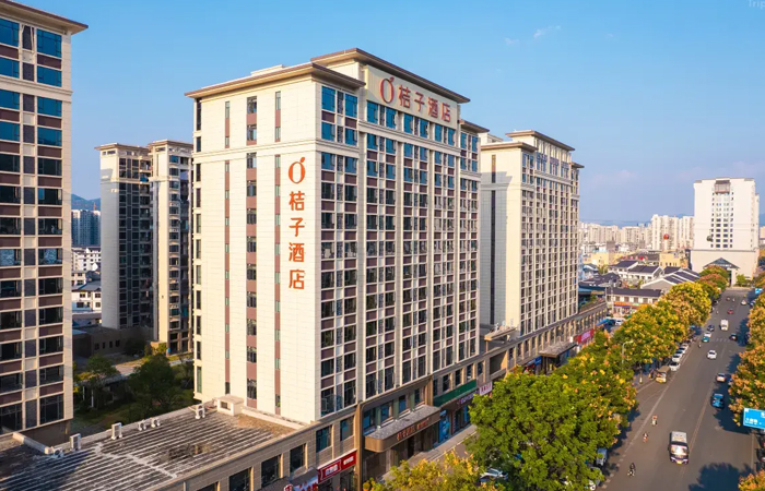 Orange 호텔(장가계 톈먼산 케이블카역）