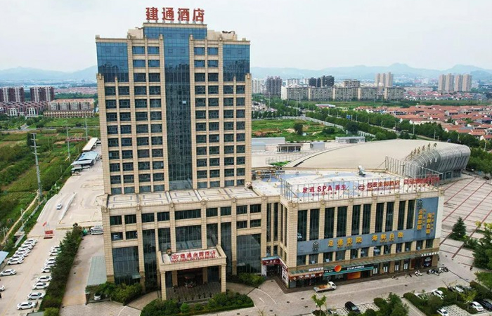 임주 건통국제호텔